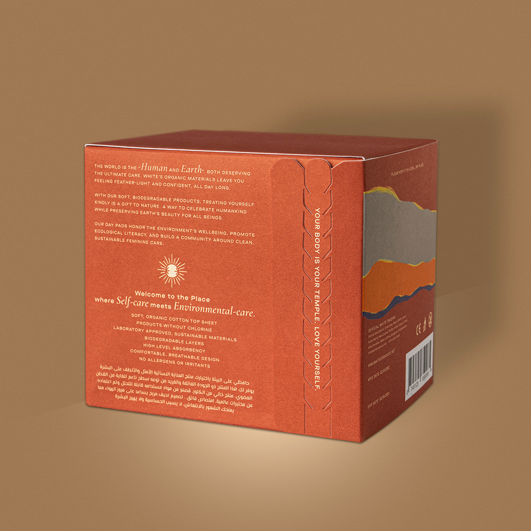 White Organics Day Pad